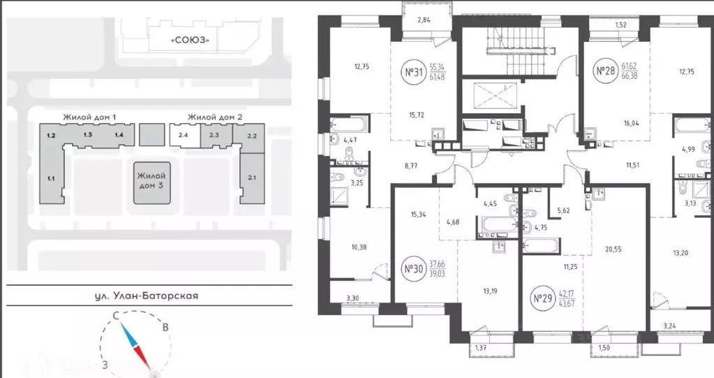 2-к кв. Иркутская область, Иркутск ул. Эдуарда Дьяконова, 11 (61.5 м) - Фото 1