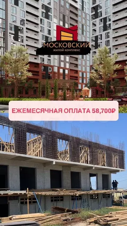 Квартира-студия, 52 м, 4/8 эт. - Фото 1