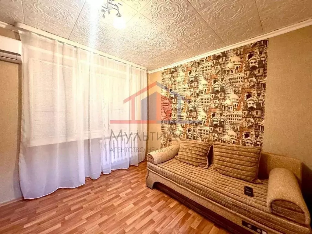 1-к кв. Белгородская область, Старый Оскол Интернациональный мкр, 13 ... - Фото 1