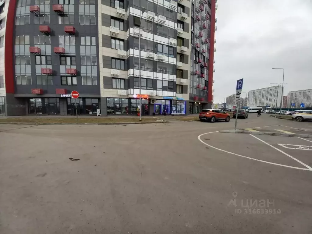Помещение свободного назначения в Московская область, Домодедово ... - Фото 1