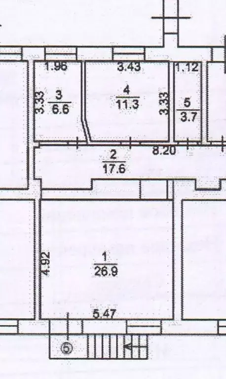 Офис в Крым, Симферополь ул. Ленина, 19 (66 м) - Фото 2