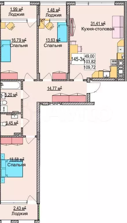 3-к. квартира, 112,1 м, 2/9 эт. - Фото 0