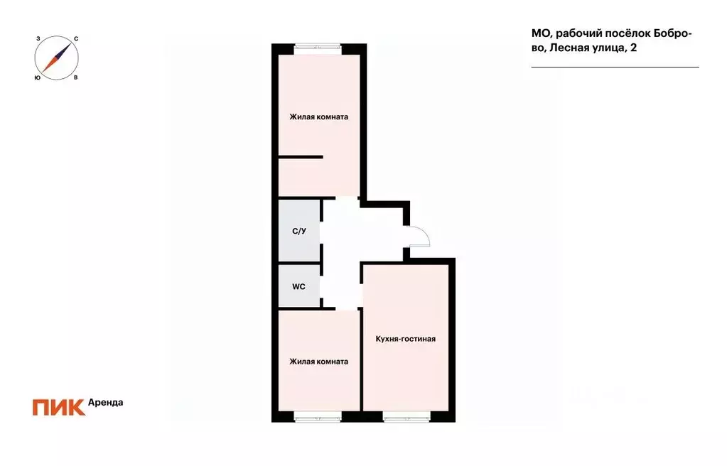 2-к кв. Московская область, Ленинский городской округ, Боброво пгт ул. ... - Фото 2