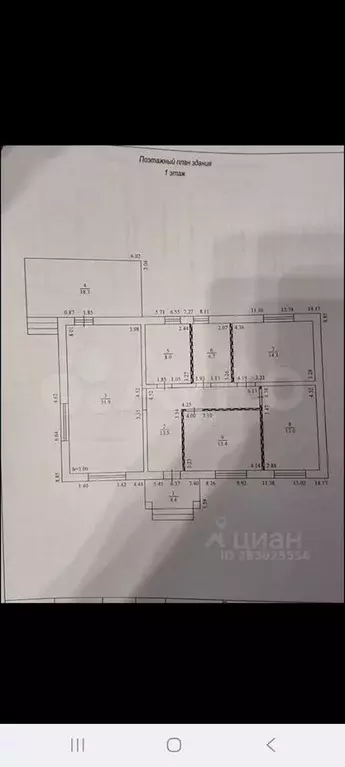 Дом 125,1 м на участке 9 сот. - Фото 0