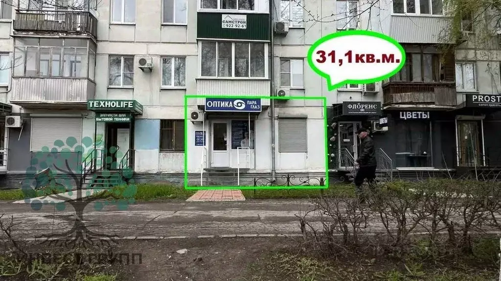 Торговая площадь в Самарская область, Самара ул. Гагарина, 60 (31 м) - Фото 1