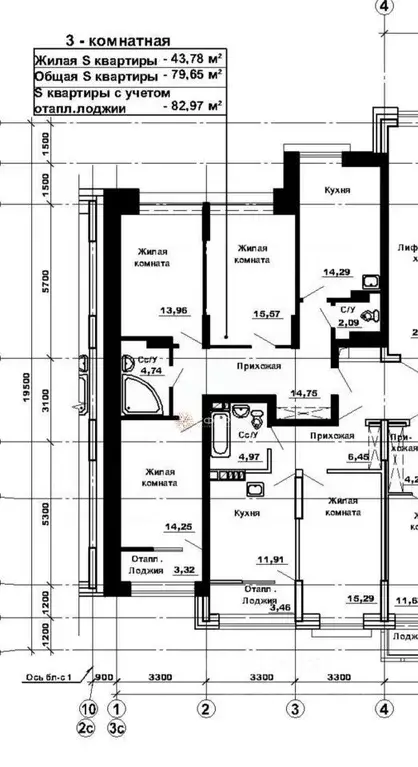 3-к кв. Новосибирская область, Новосибирск Рябиновая ул., 14/1 (80.0 ... - Фото 1