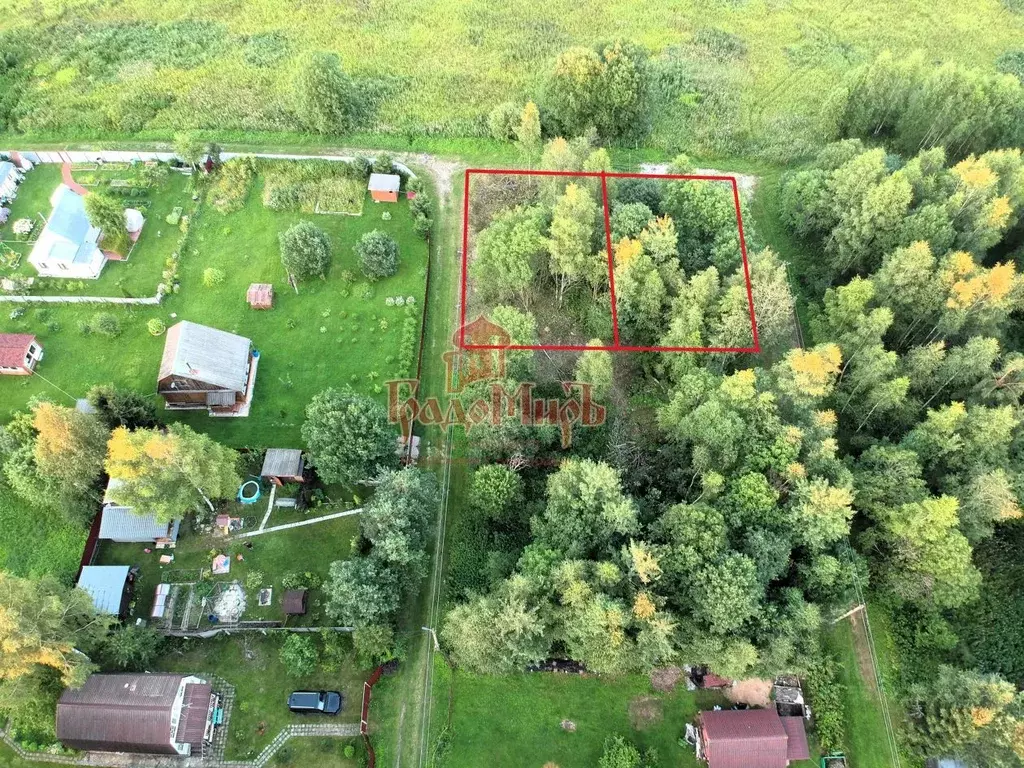 Участок в Московская область, Сергиево-Посадский городской округ, ... - Фото 2