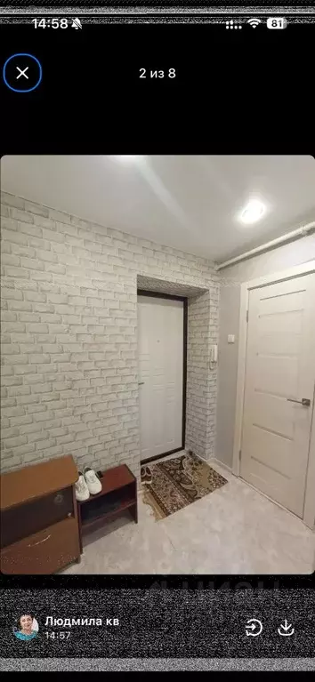1-к кв. Башкортостан, Уфа ул. Ухтомского, 30 (34.0 м) - Фото 1