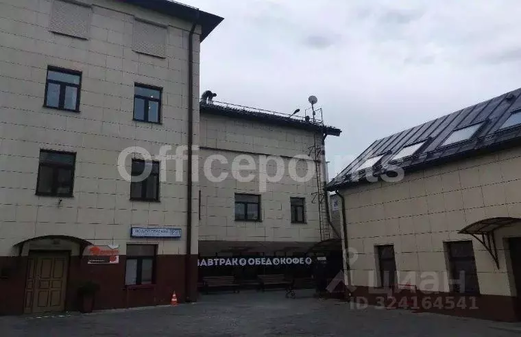 Офис в Москва Подсосенский пер., 23С6 (123 м) - Фото 2