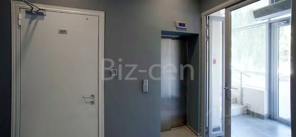 Офис в Москва ул. Обручева, 52с3 (750 м) - Фото 2