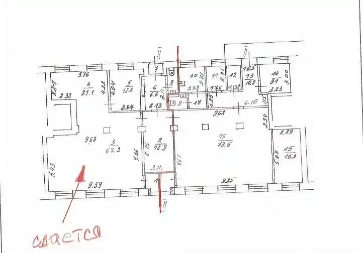 Помещение свободного назначения в Москва Нижегородская ул., 1А (132 м) - Фото 2