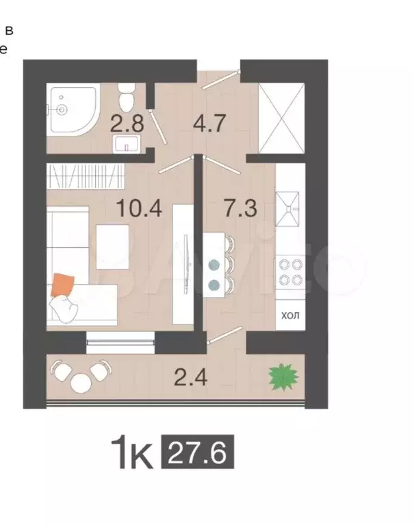 1-к. квартира, 27,6 м, 1/4 эт. - Фото 0