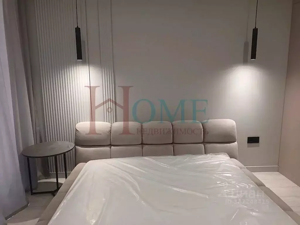 2-к кв. Новосибирская область, Новосибирск ул. Аэропорт, 88 (41.0 м) - Фото 1