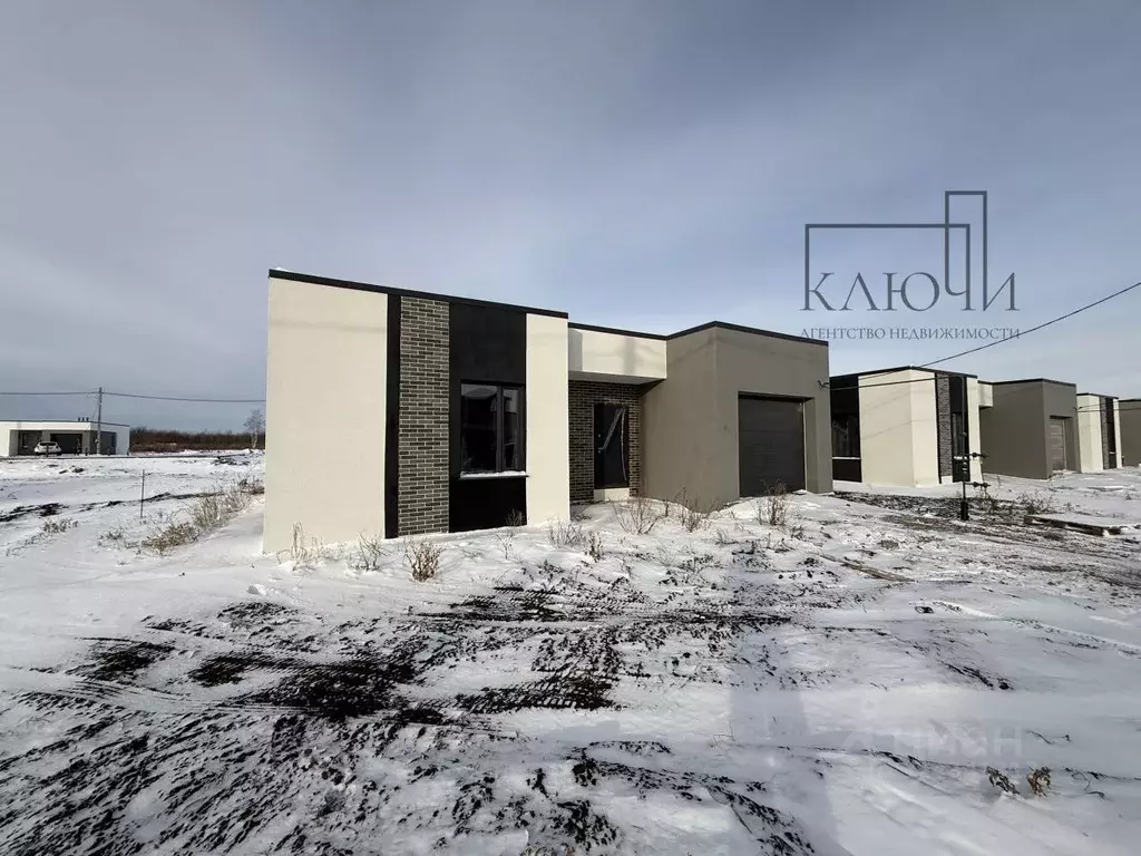 Дом в Челябинская область, Магнитогорск Созвездие клп,  (115 м) - Фото 2