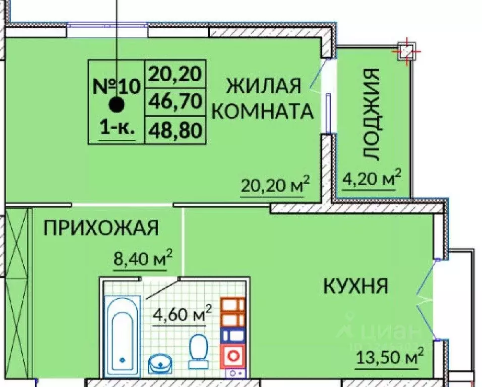 1-к кв. Крым, Судак ул. Инициативных, 80 (48.8 м) - Фото 1