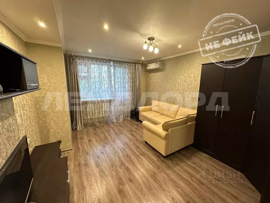 2-к кв. Ростовская область, Ростов-на-Дону 3-я Кольцевая ул., 58б ... - Фото 1