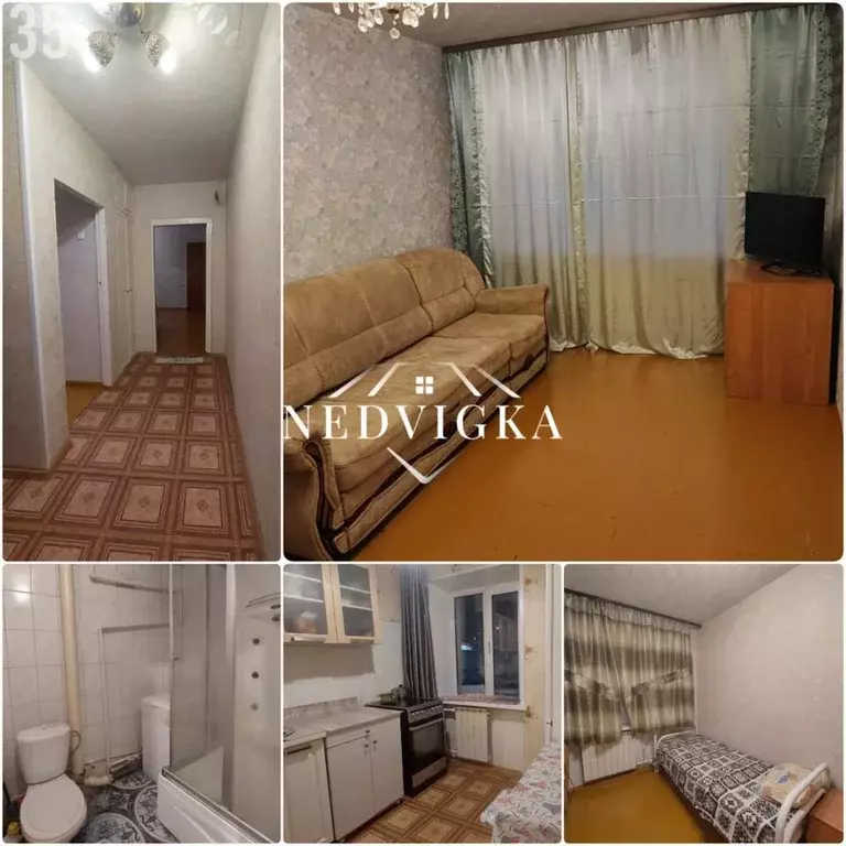 Квартира, 2 комнаты, 43.2 м - Фото 1