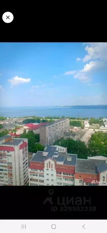 1-к кв. Ульяновская область, Ульяновск ул. Федерации, 130А (40.0 м) - Фото 2