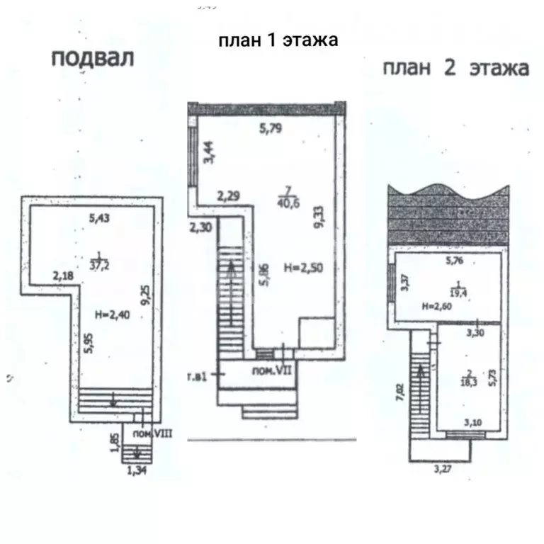 Офис в Курская область, Курск ул. Ленина, 77Б (116 м) - Фото 1