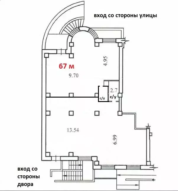 Помещение свободного назначения в Новосибирская область, Новосибирск ... - Фото 2