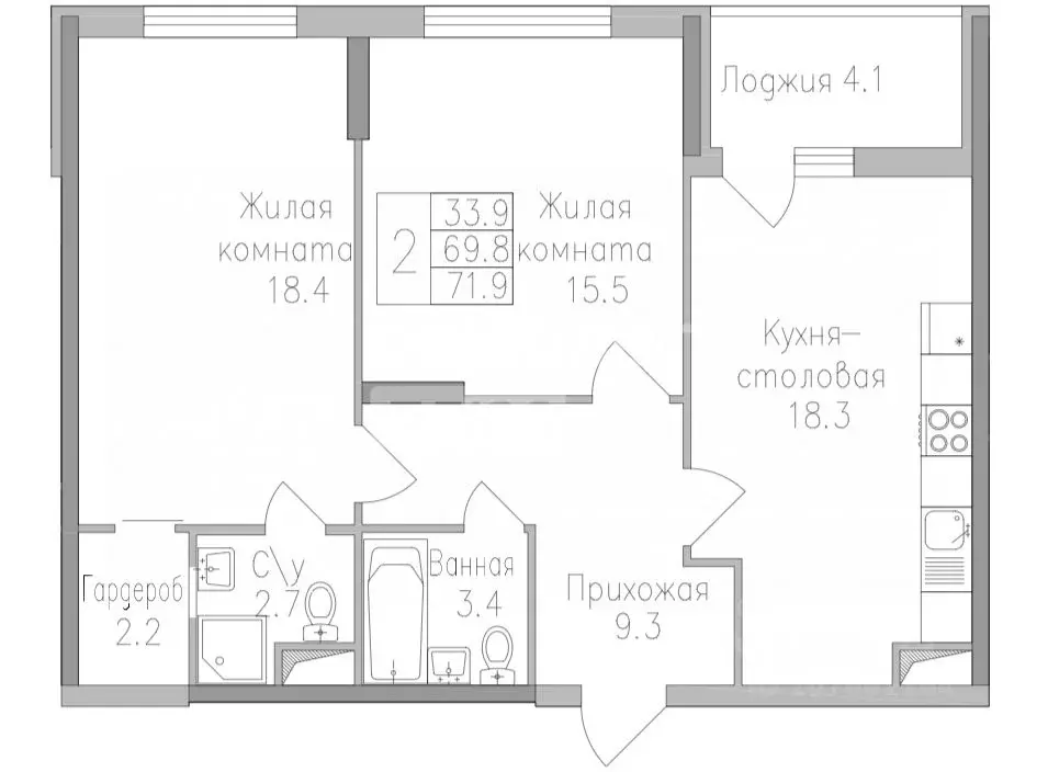 2-к кв. Липецкая область, Липецк ул. Тельмана, 120 (71.9 м) - Фото 1