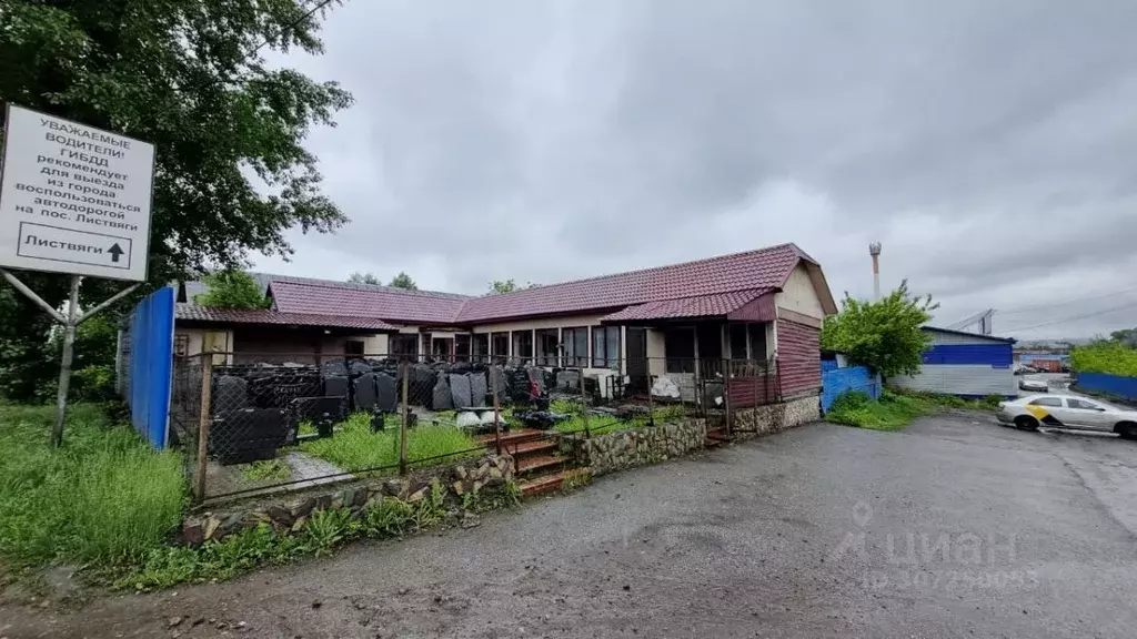 Помещение свободного назначения в Кемеровская область, Новокузнецк ... - Фото 1