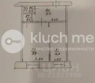 1-к кв. Татарстан, Казань ул. Карбышева, 35 (23.1 м) - Фото 2