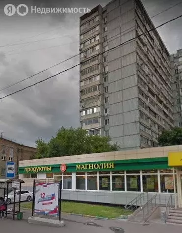 3-комнатная квартира: Москва, Краснодонская улица, 12 (64.5 м) - Фото 1