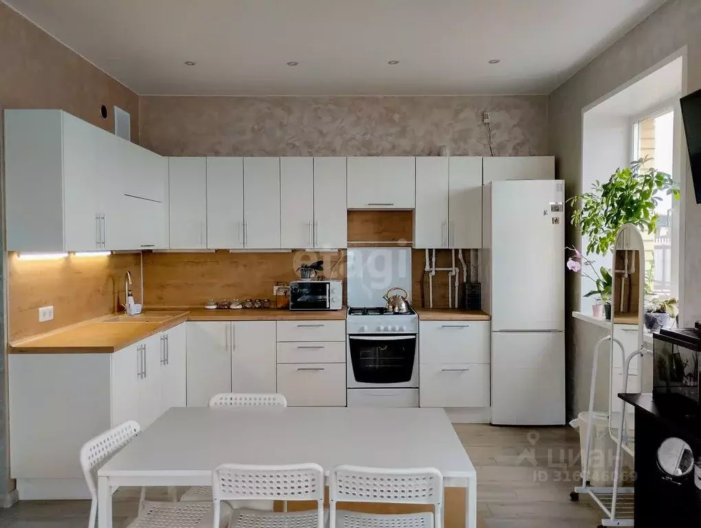 Дом в Ярославская область, Ярославский муниципальный округ, Заволжская ... - Фото 1