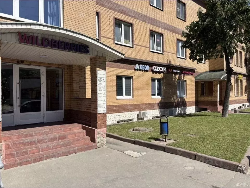 Помещение свободного назначения в Московская область, Одинцово Союзная ... - Фото 1