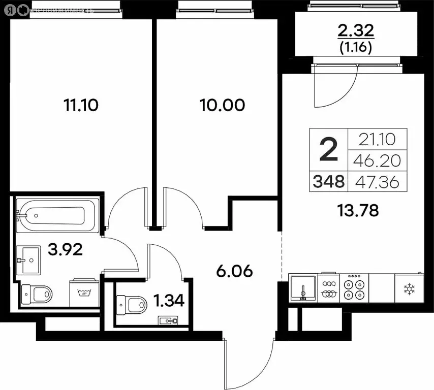 2-комнатная квартира: Владимир (47.36 м) - Фото 0