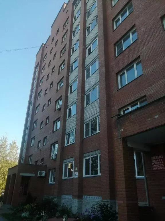 2-к кв. Новосибирская область, Бердск ул. Ленина, 44/1 (58.0 м) - Фото 2