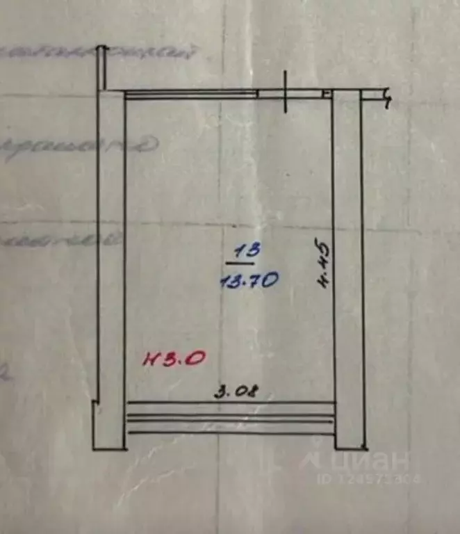 Помещение свободного назначения в Краснодарский край, Ейск ул. ... - Фото 1