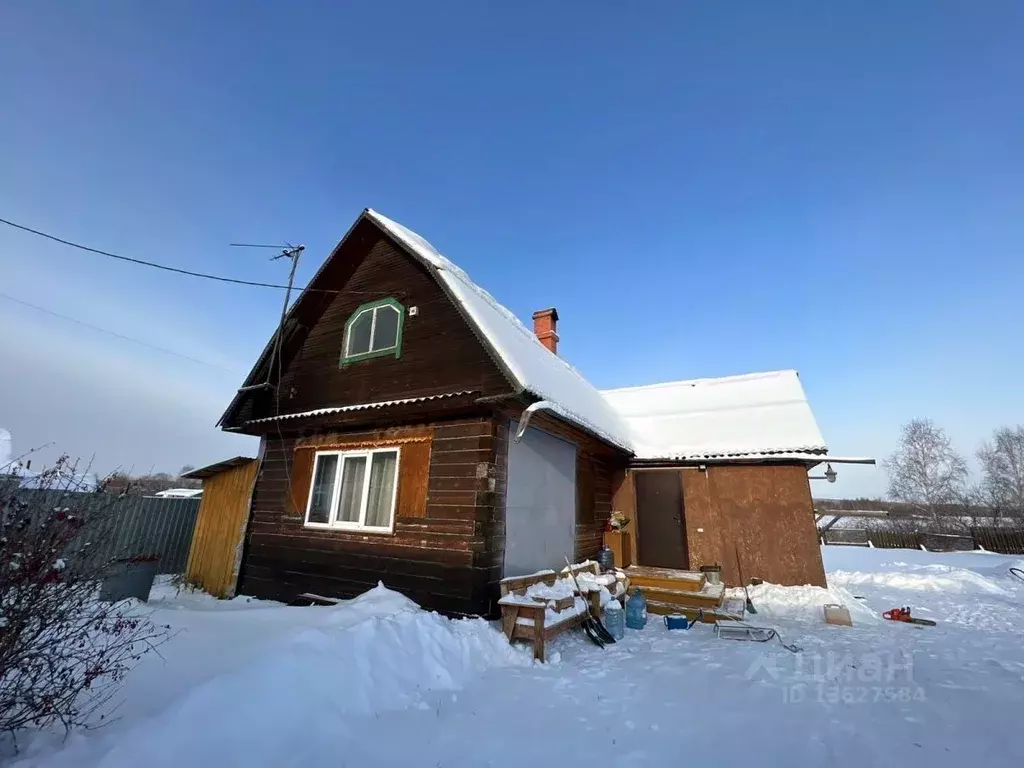 Иркутск Поселок Дзержинск Купить Дом