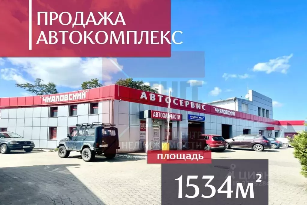 Помещение свободного назначения в Калининградская область, Калининград ... - Фото 1