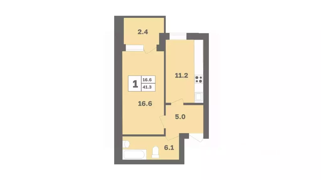 1-к кв. Башкортостан, Уфа Дагестанская ул., лит12 (41.3 м) - Фото 1
