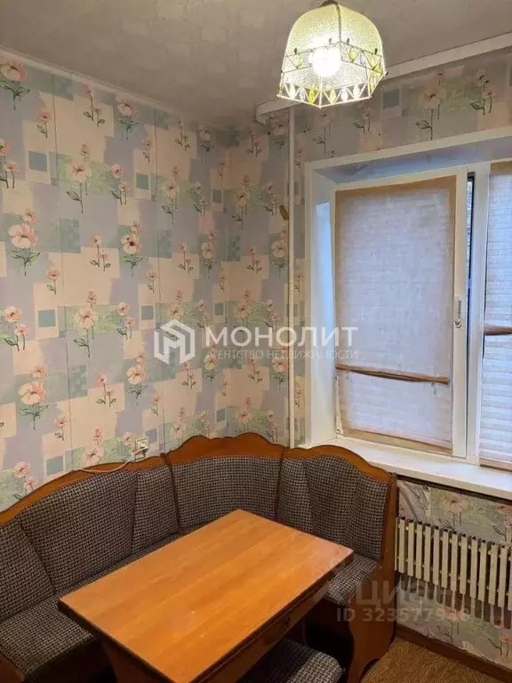 2-к кв. Белгородская область, Старый Оскол Восточный мкр, 11 (52.0 м) - Фото 2