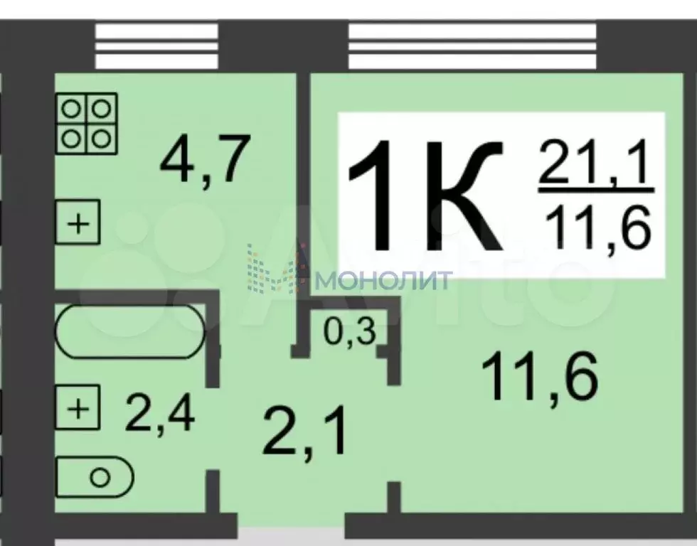 1-к. квартира, 21,1 м, 3/9 эт. - Фото 0