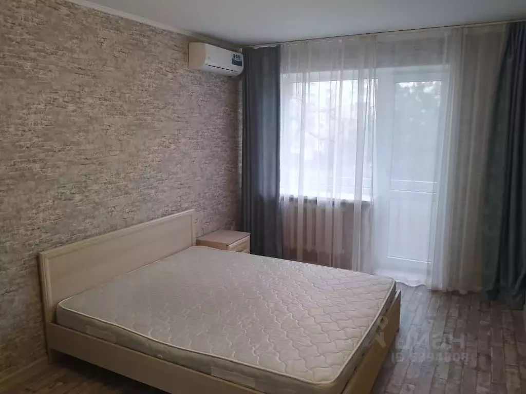 1-к кв. Крым, Евпатория ул. Некрасова, 53 (30.0 м) - Фото 1