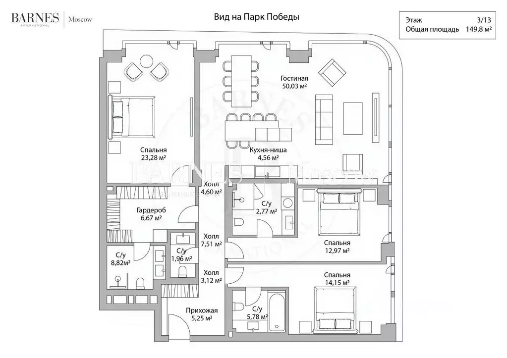 4-к кв. Москва ул. Братьев Фонченко, 1к3 (149.8 м) - Фото 2