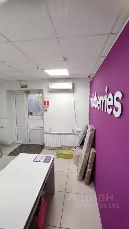 Помещение свободного назначения в Ставропольский край, Ставрополь ул. ... - Фото 2