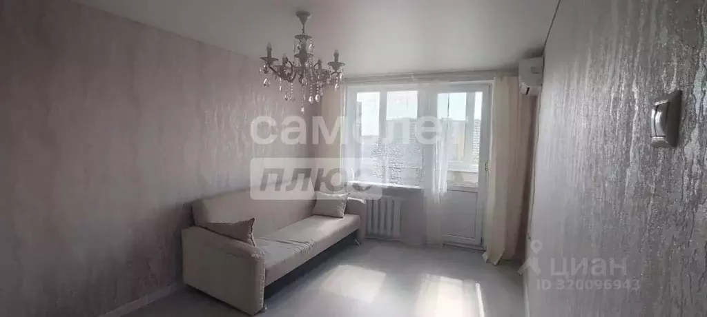 2-к кв. Краснодарский край, Краснодар ул. Имени Игнатова, 65 (45.0 м) - Фото 0