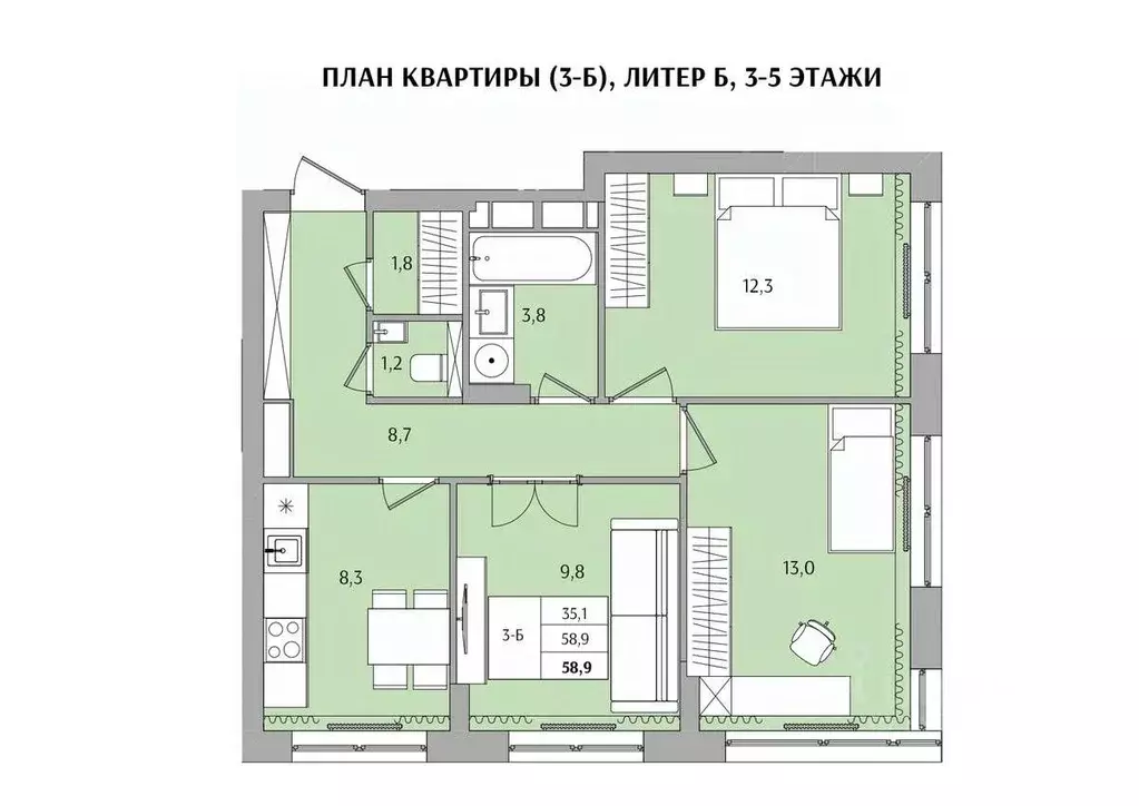 3-к кв. Нижегородская область, Нижний Новгород Якорная ул. (58.9 м) - Фото 0