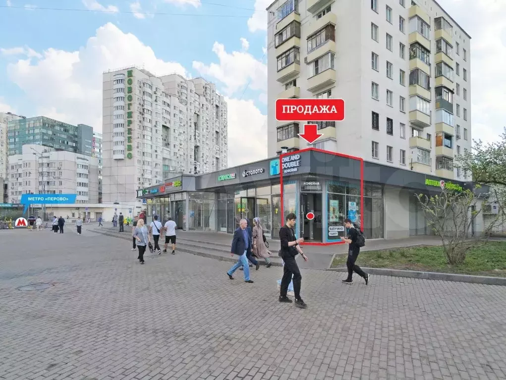 Продажа габ - Кофейня  One   Double - 7,5 м - Фото 1