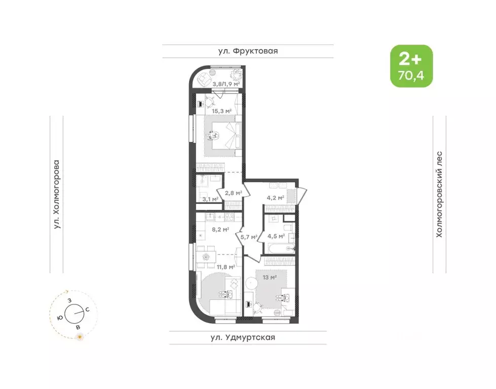 2-к кв. Удмуртия, Ижевск ул. Холмогорова, 107 (70.2 м) - Фото 0