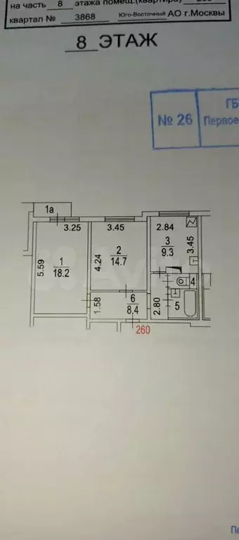 2-к. квартира, 54 м, 8/17 эт. - Фото 0