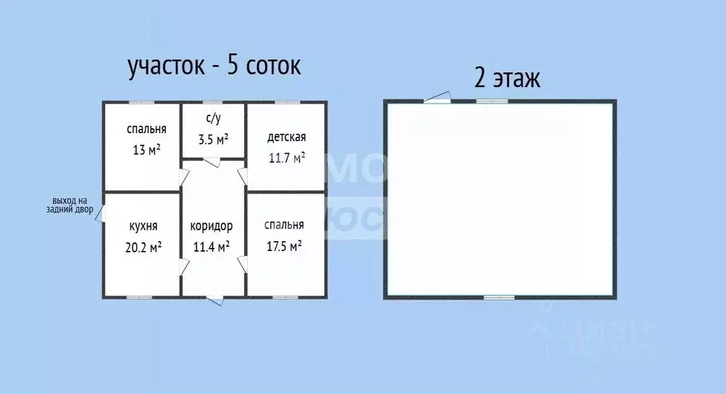 Дом в Дагестан, Махачкала ул. Путешественников, 25А (160 м) - Фото 2