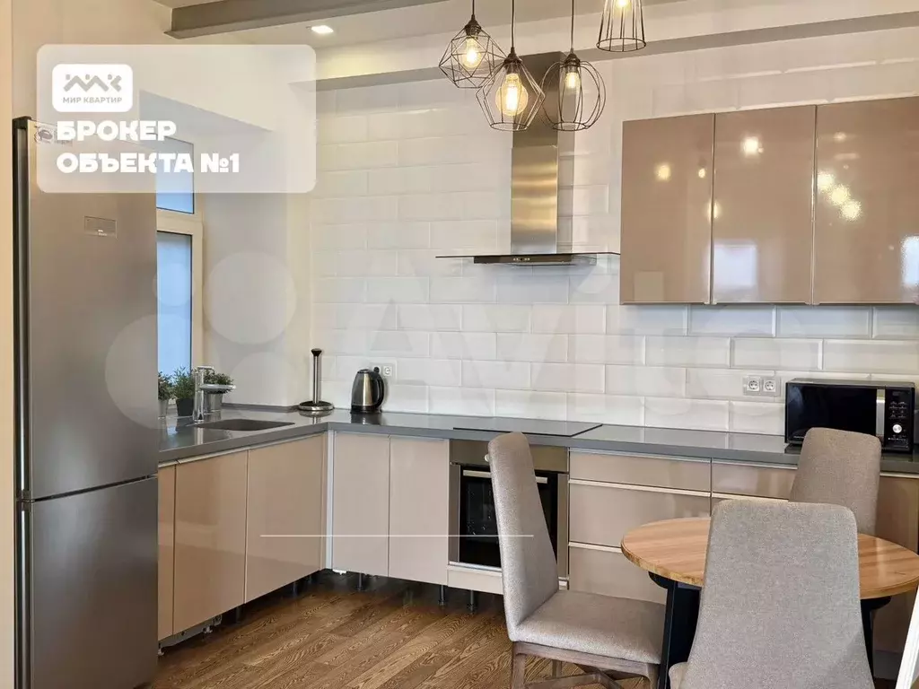 1-к. квартира, 62 м, 3/7 эт. - Фото 1