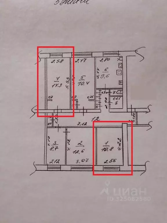 Комната Воронежская область, Воронеж Волгоградская ул., 4 (25.1 м) - Фото 1