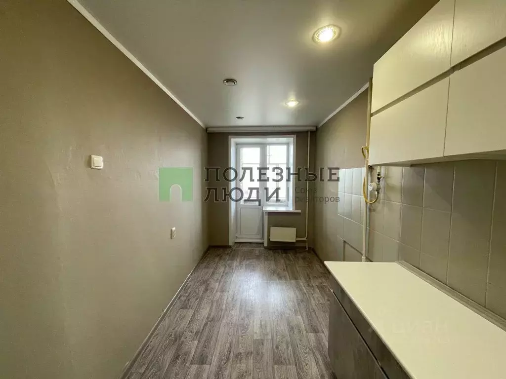 1-к кв. Самарская область, Сызрань ул. Комарова, 14 (36.8 м) - Фото 1